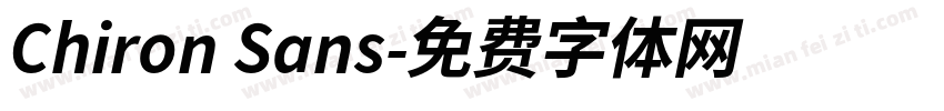 Chiron Sans字体转换